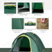 Zelt für 2 Personen 190T Campingzelt mit Heringen Glasfaser Polyester Grün + Gelb, 325x183x130cm